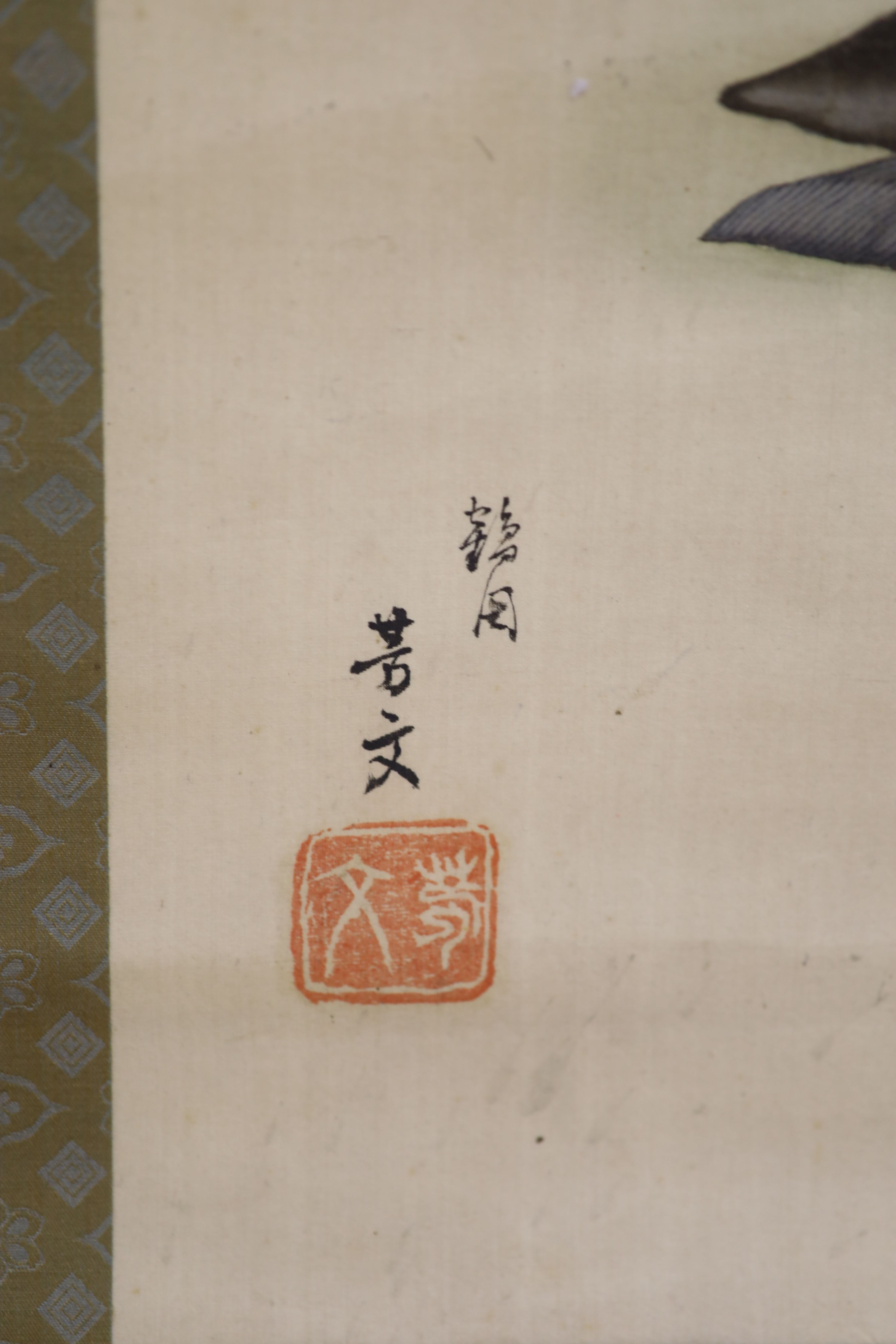 A Japanese scroll painting of a gentleman